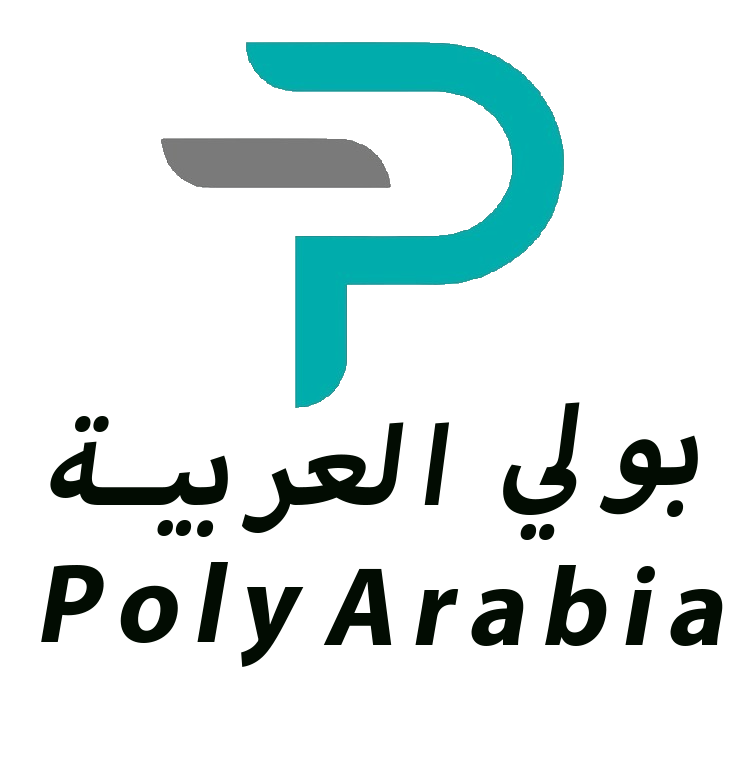 PETROCHEMICAL MARKETING COMPANY